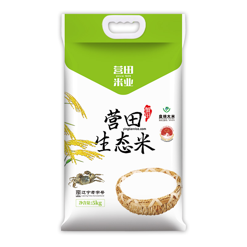 盤錦大米